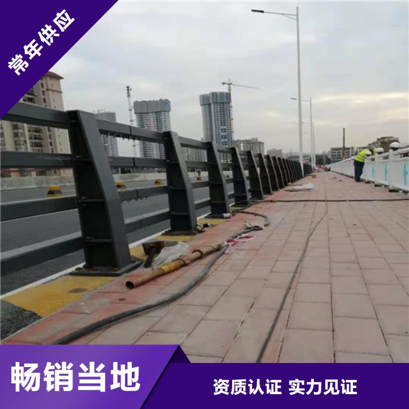 【防撞护栏】_防撞立柱用心制造