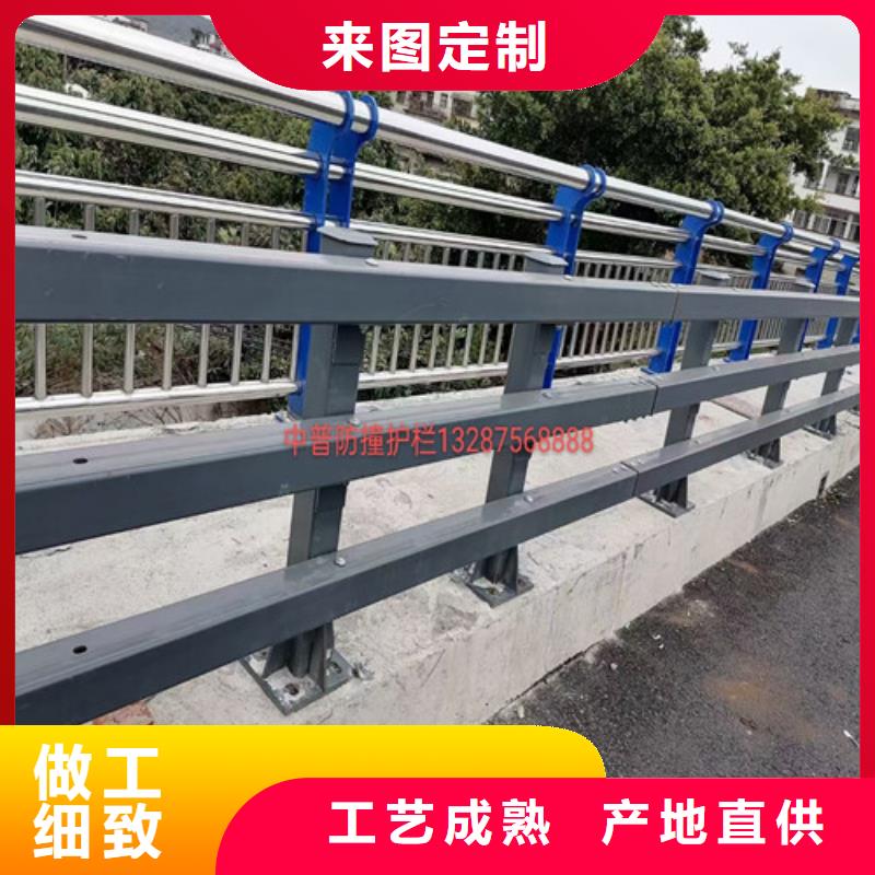 防撞护栏,【交通护栏】出货快