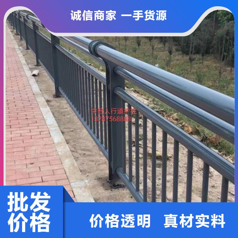 防撞护栏_M型防撞护栏随心所欲定制