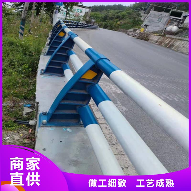 防撞护栏【景观护栏】追求细节品质
