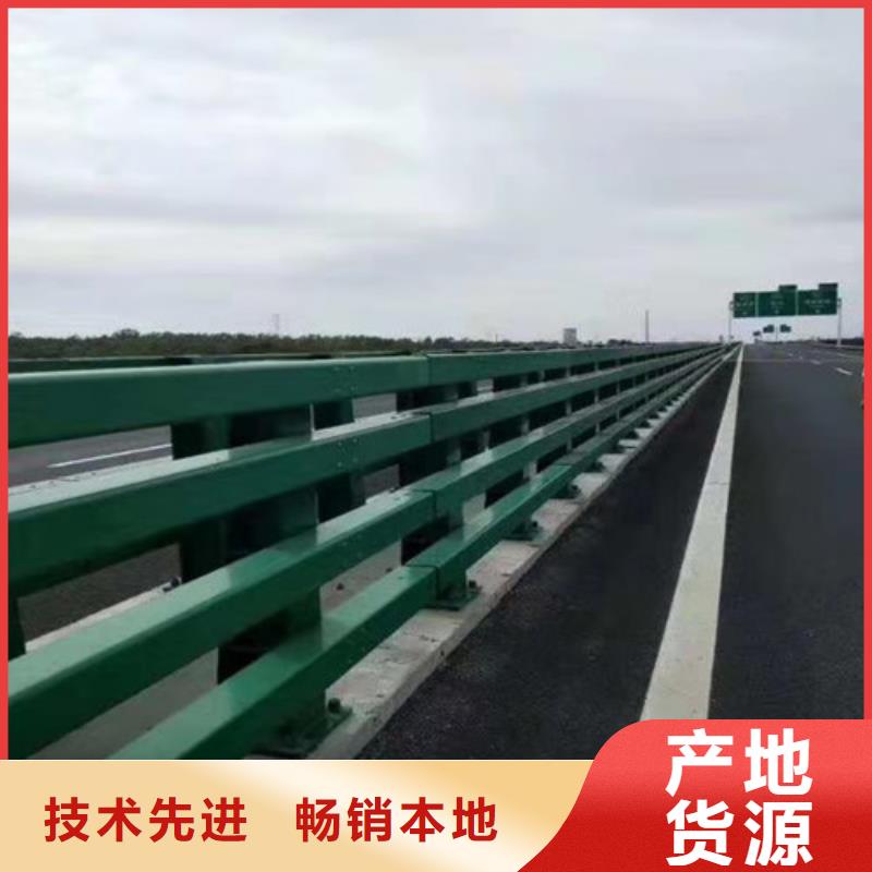 防撞护栏【道路护栏】品质商家
