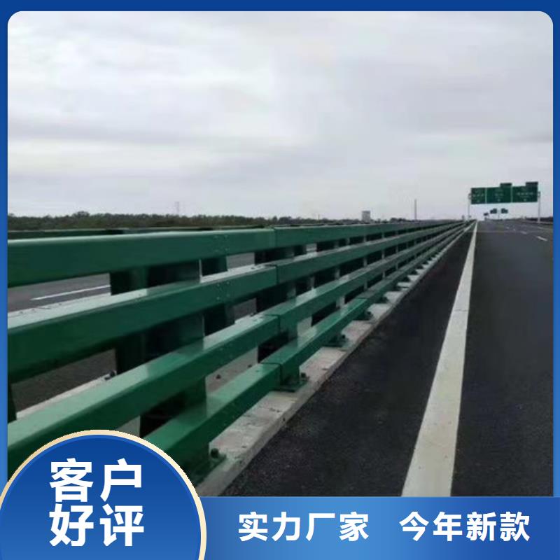  防撞护栏支持非标定制