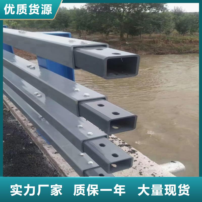 【防撞护栏灯光防撞护栏低价货源】