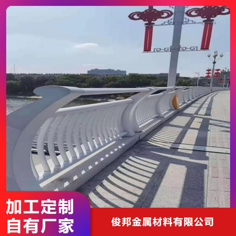 防撞护栏_人行道护栏 厂家质量过硬