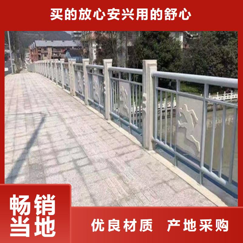 防撞护栏镀锌喷塑防撞栏把实惠留给您