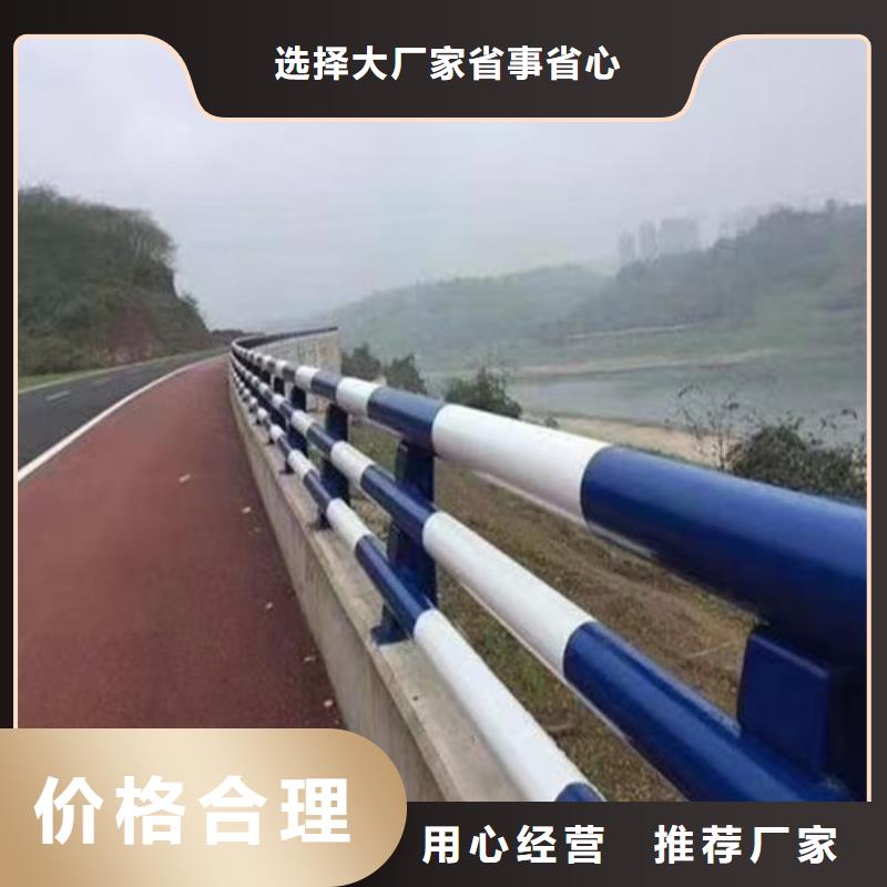 立柱桥梁防撞护栏-视频-银川立柱桥梁防撞护栏-本地可服务区域