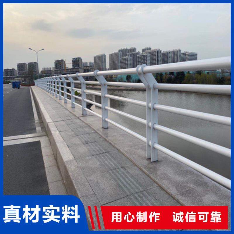 防撞护栏城市景观防护栏放心得选择