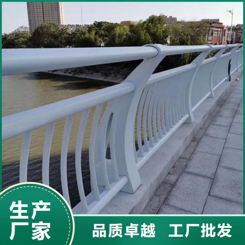 防撞护栏人行道护栏 老品牌厂家