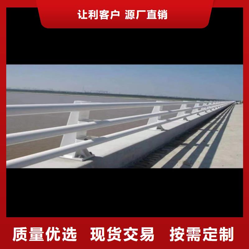 防撞护栏,桥梁护栏厂家保障
