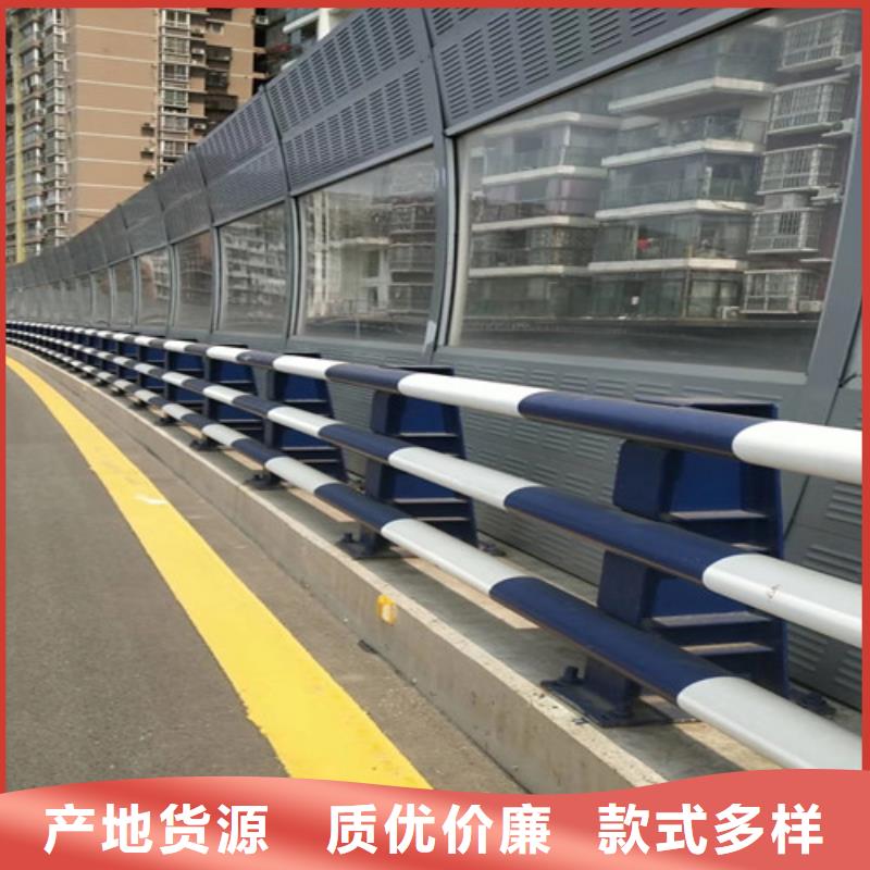 防撞护栏 不锈钢护栏自产自销