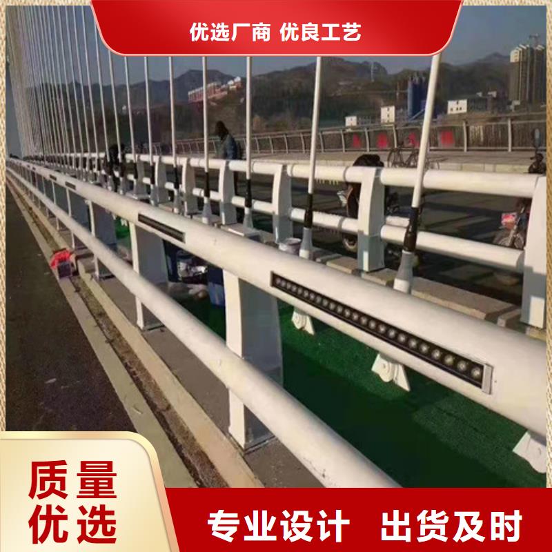 防撞护栏不锈钢立柱精选好货