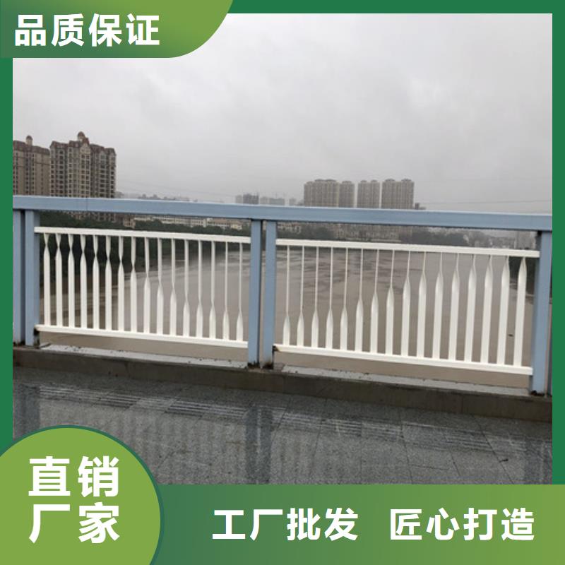 防撞护栏镀锌管景观护栏出厂严格质检