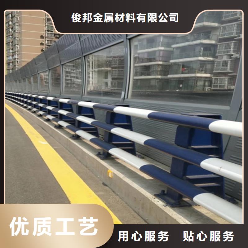 防撞护栏【中央分隔栏】实体厂家支持定制