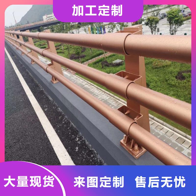 防撞护栏防护栏现货直供