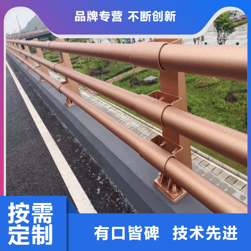 【防撞护栏,市政道路防护栏现货交易】