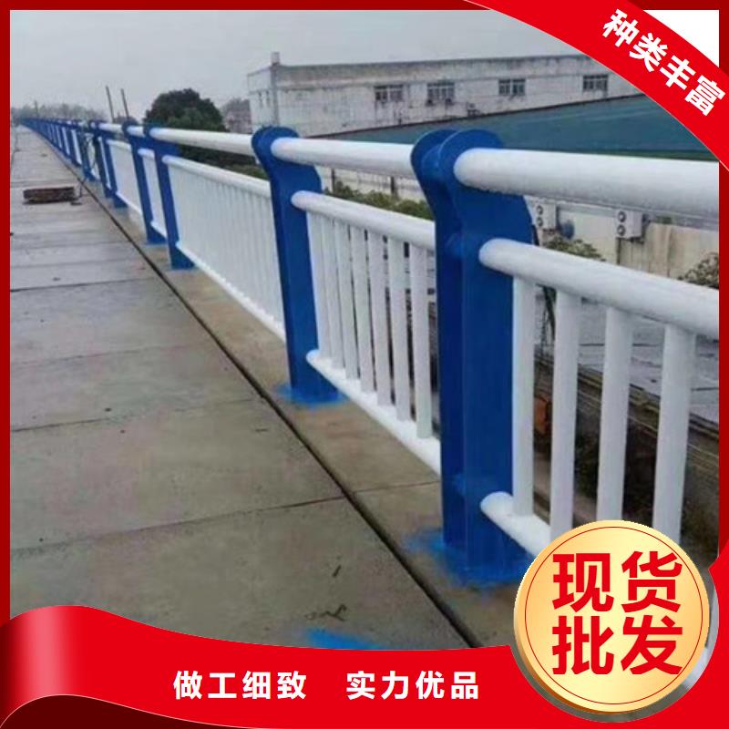 防撞护栏 不锈钢立柱做工精细