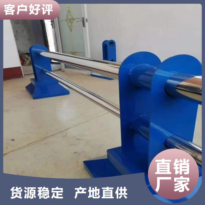 防撞护栏注重细节