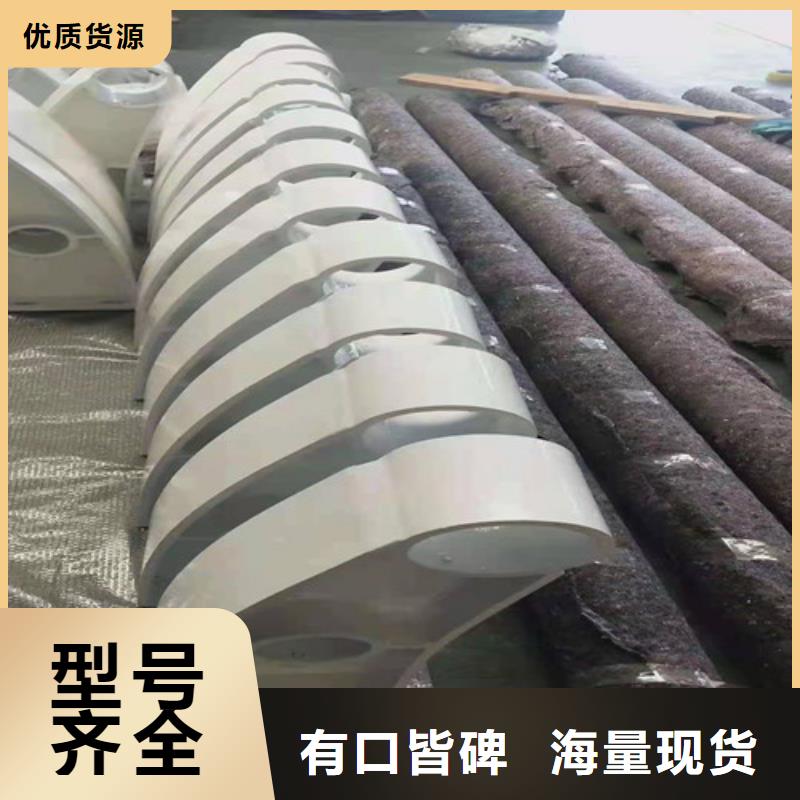 立柱桥梁防撞护栏视频-辽宁省阜新市|细河|太平|盘锦|铁岭|锦州|朝阳|葫芦岛立柱桥梁防撞护栏-俊邦