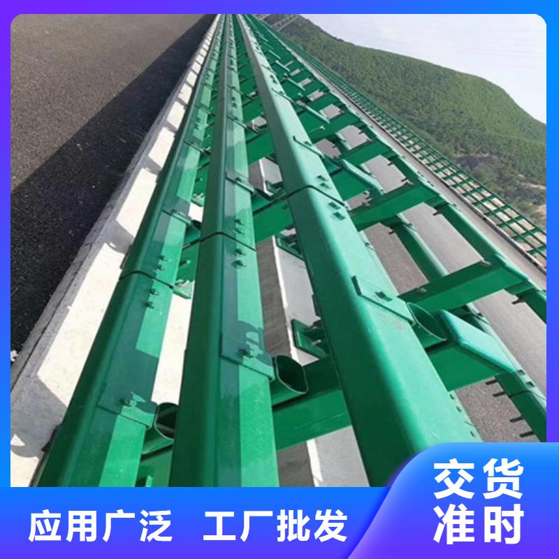 【防撞护栏国道抗冲击围栏源厂供货】