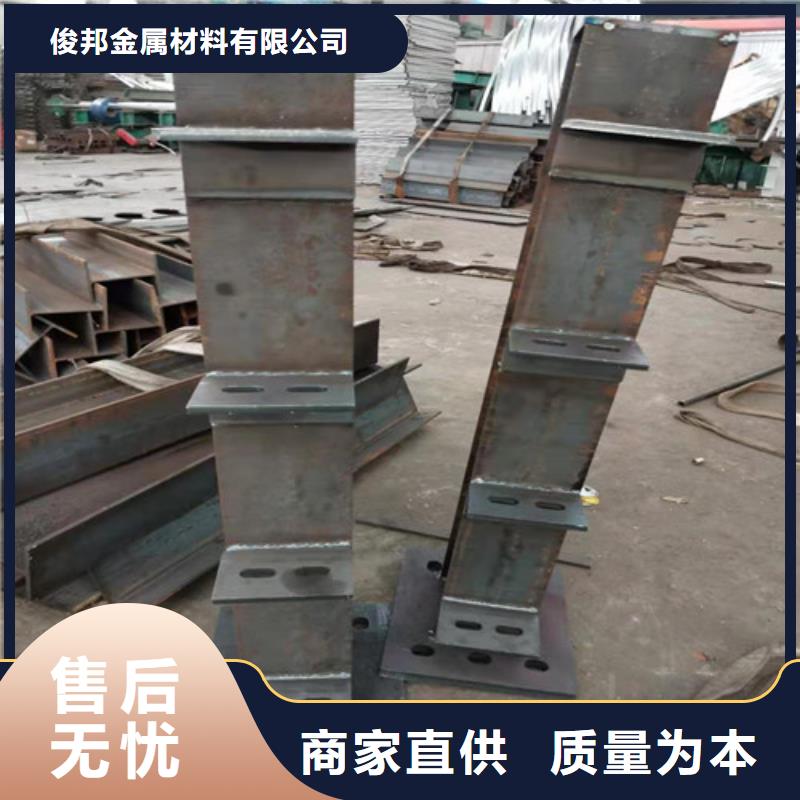  防撞护栏多种款式可随心选择