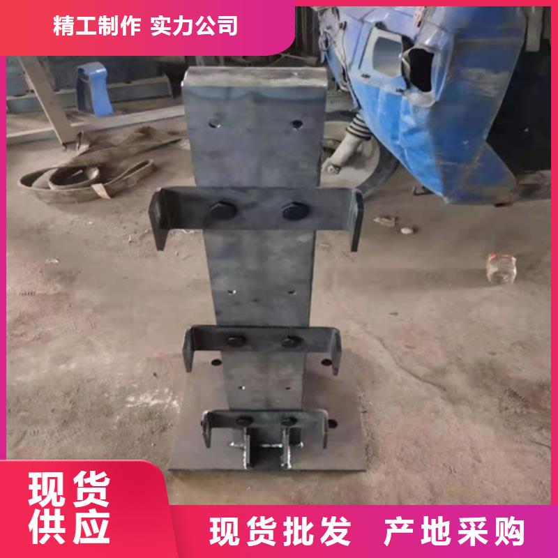 【防撞护栏】_防撞立柱用心制造