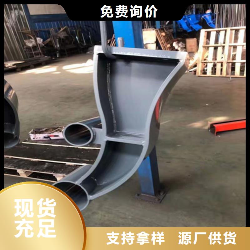 【防撞护栏镀锌管景观护栏精心】