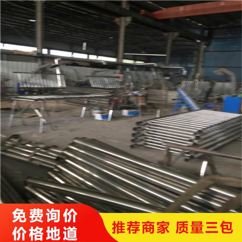 防撞护栏【旋转护栏】用心做产品