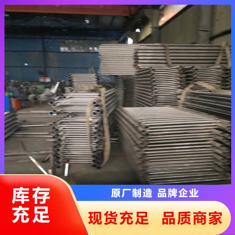 防撞护栏镀锌喷塑防撞栏把实惠留给您