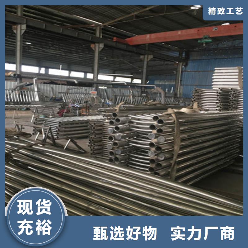 防撞护栏-201不锈钢复合管甄选好物