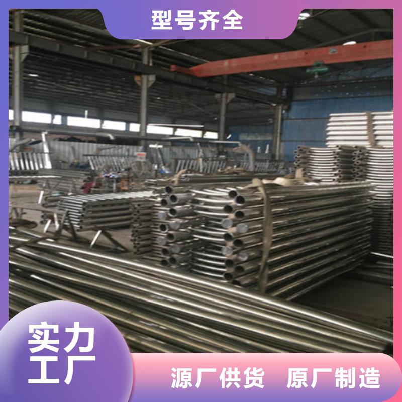  防撞护栏精心选材