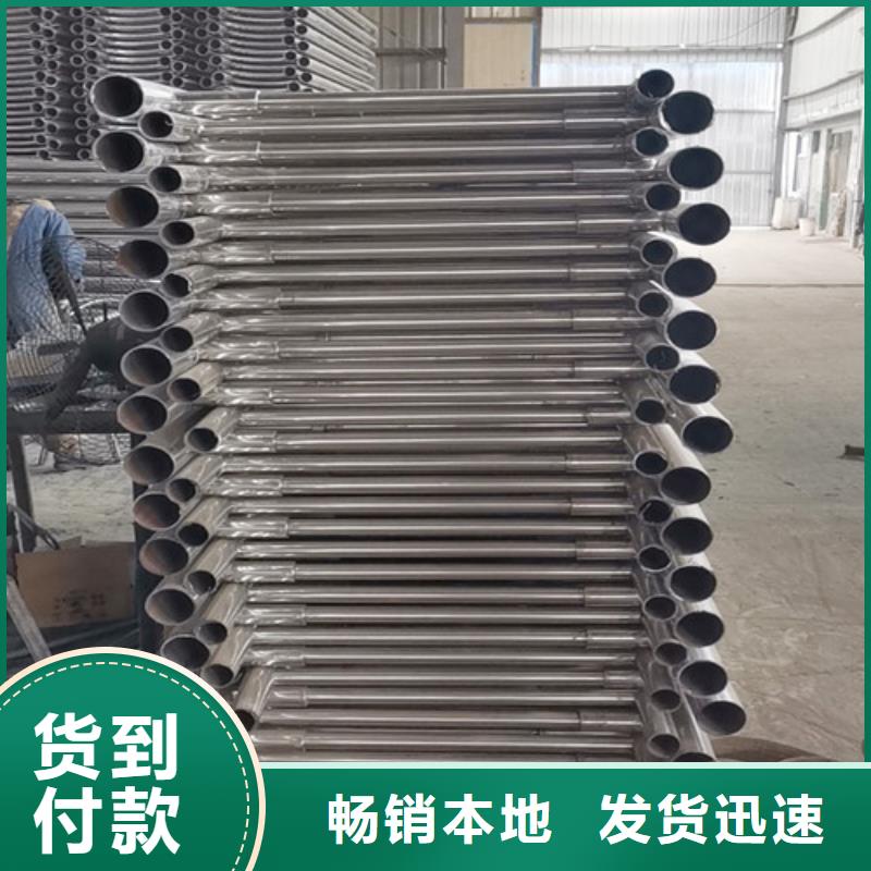 防撞护栏【桥梁护栏】来图来样定制