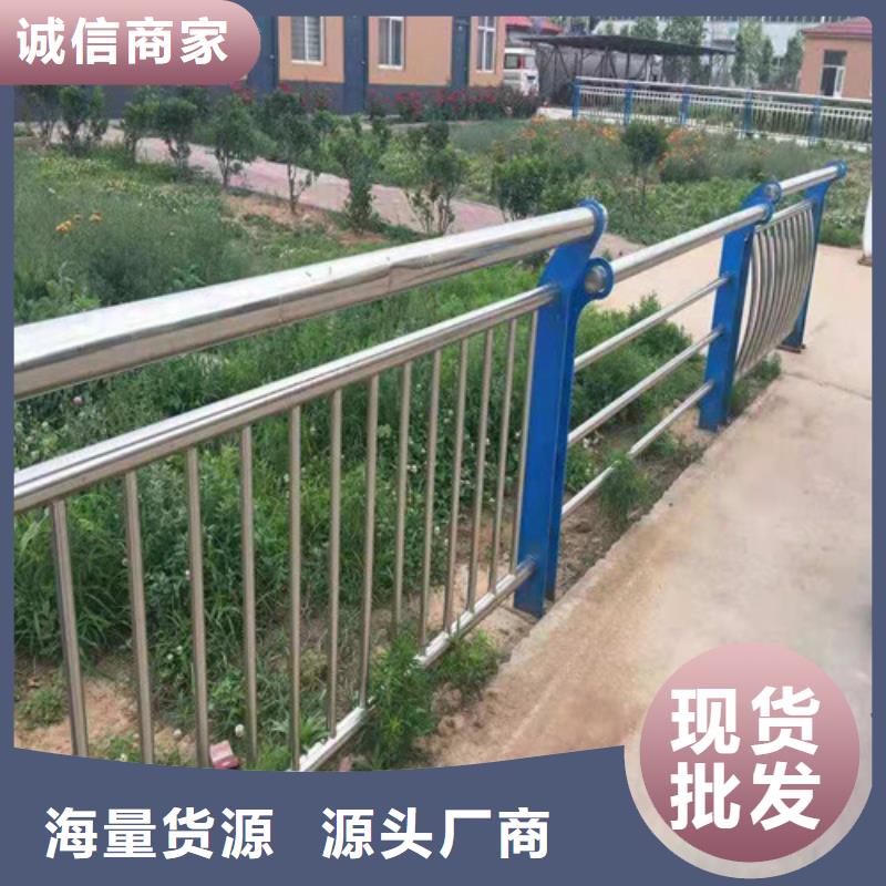 防撞护栏_M型防撞护栏随心所欲定制