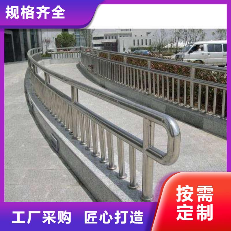 防撞护栏_立柱发货及时