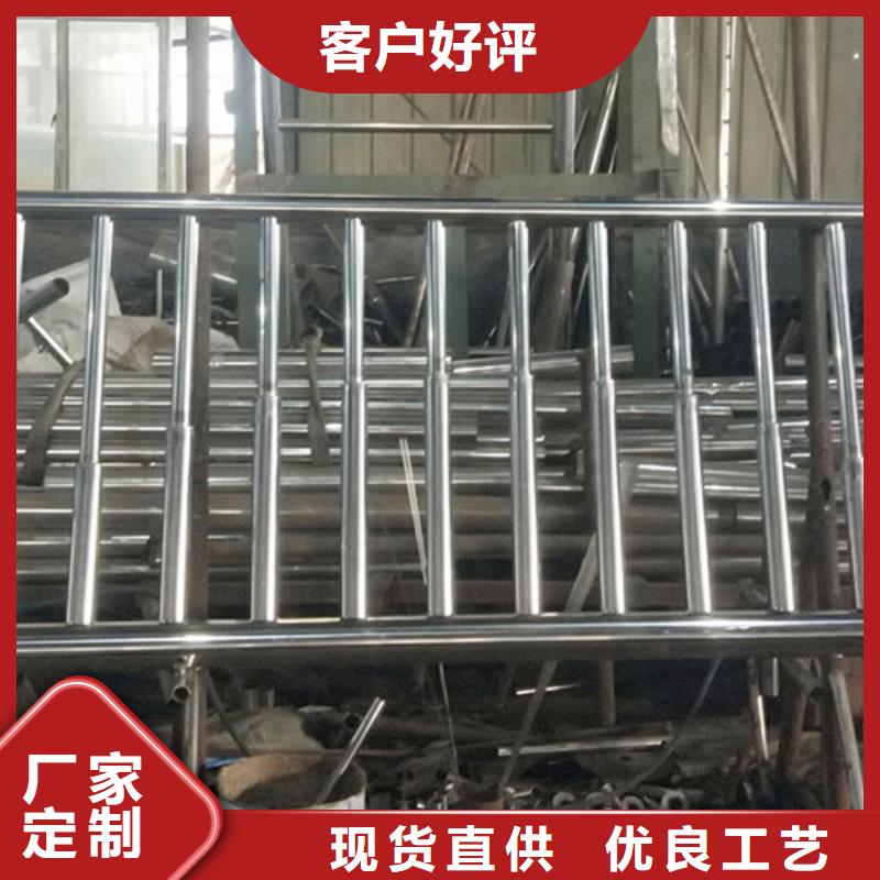 防撞护栏-镀锌管景观护栏不只是质量好