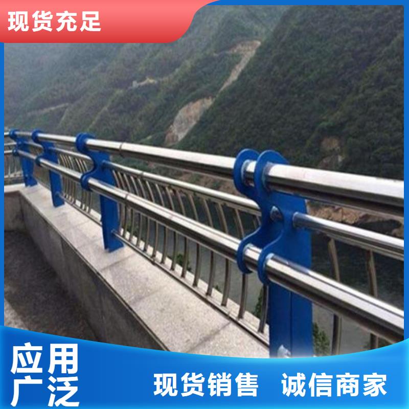 【不锈钢复合管【道路护栏】材质实在】