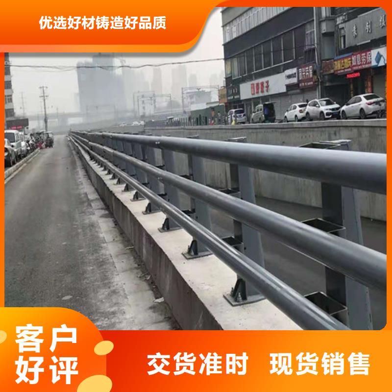 不锈钢复合管【道路护栏】欢迎来厂考察