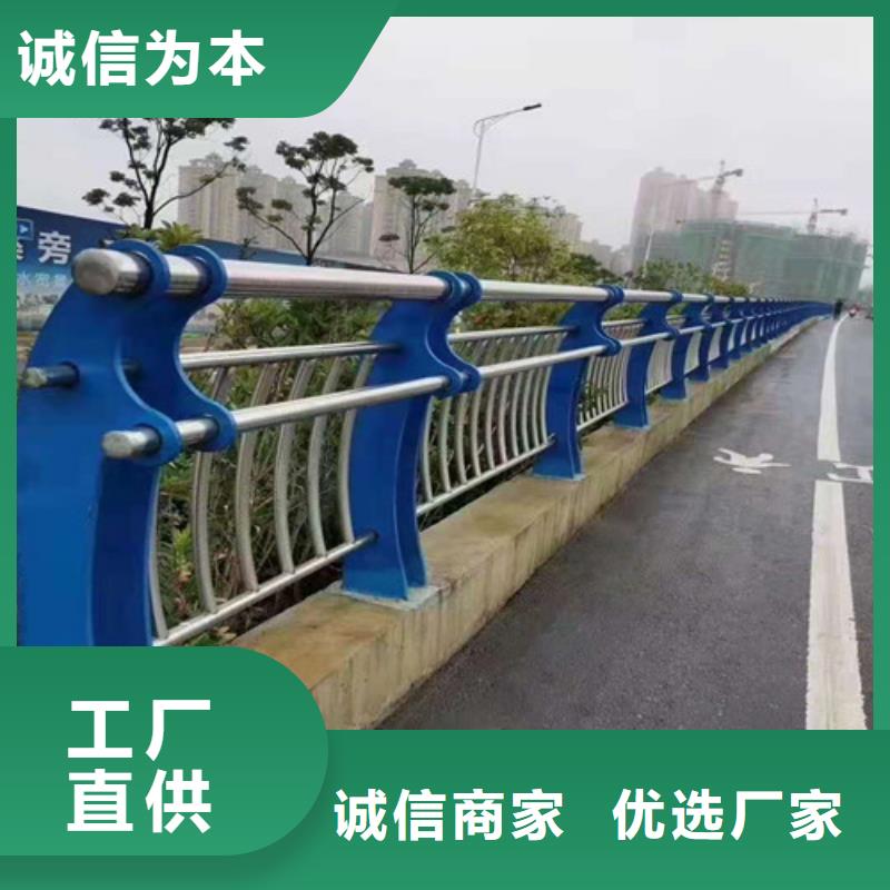 不锈钢复合管【道路护栏】欢迎来厂考察