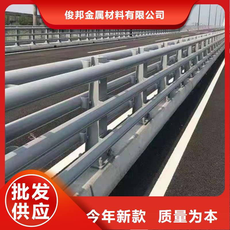 不锈钢复合管【道路护栏】欢迎来厂考察