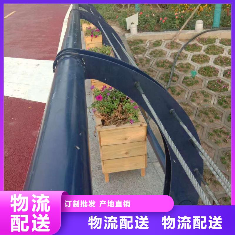 不锈钢复合管,【市政道路防护栏】专注细节专注品质