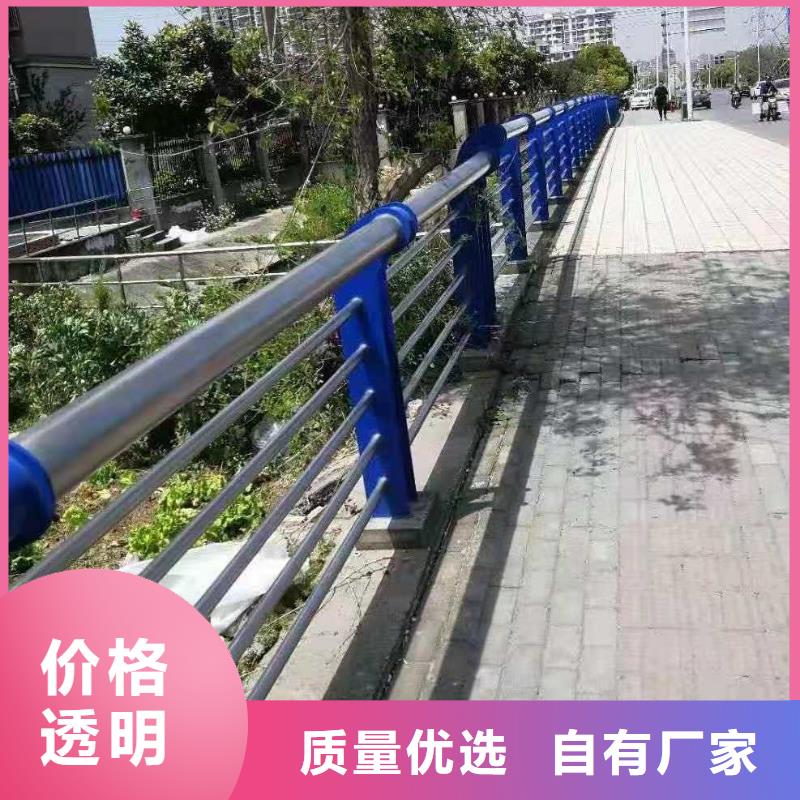 【不锈钢复合管【道路护栏】材质实在】