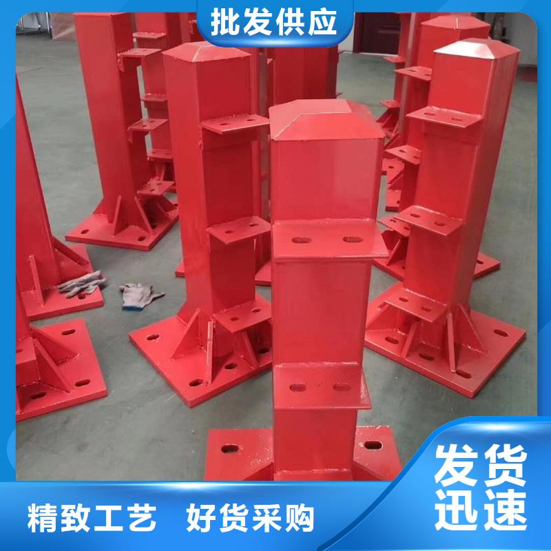 防撞护栏不锈钢景观护栏厂家