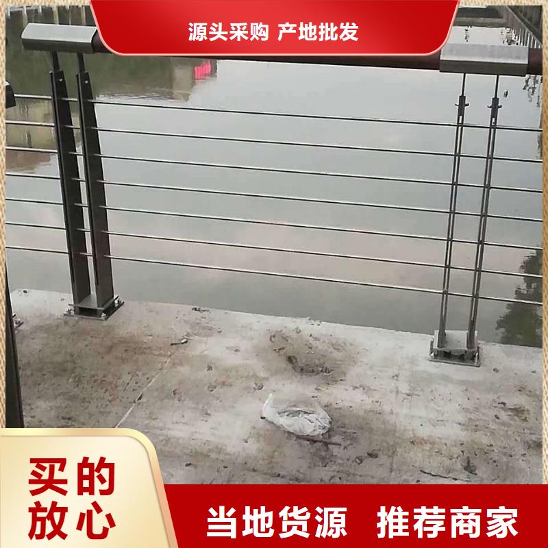 防撞护栏道路护栏工艺成熟