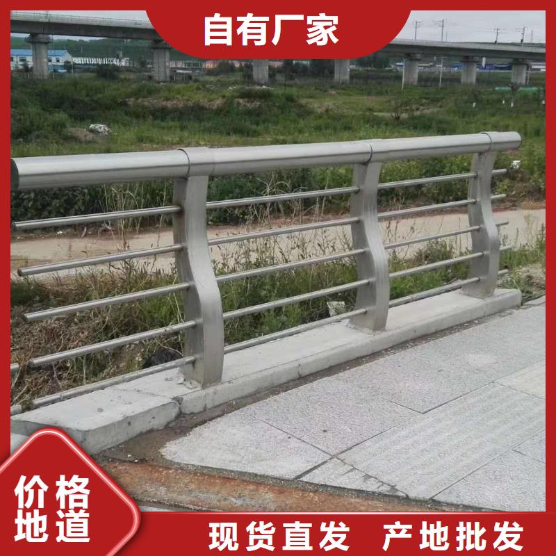 防撞护栏,道路护栏厂家直销货源充足