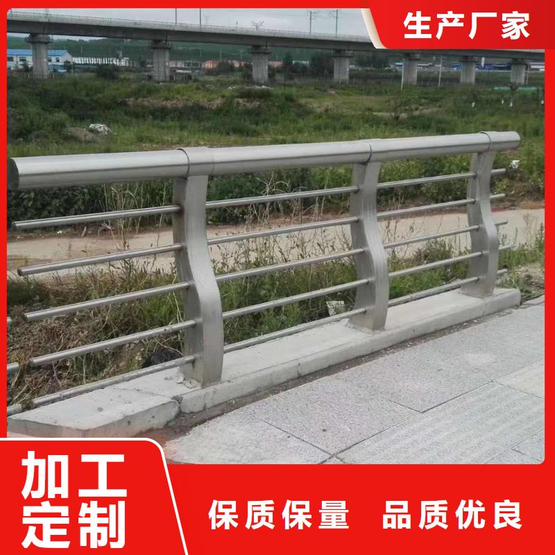 防撞护栏N年生产经验