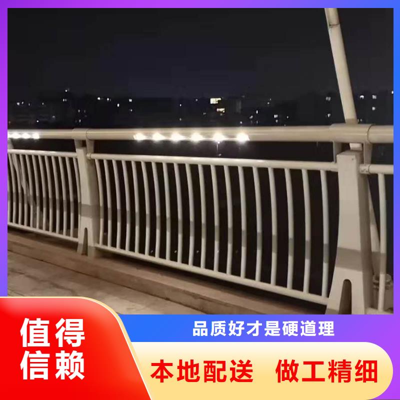 甄选好物《俊邦》防撞护栏【不锈钢桥梁护栏】保质保量