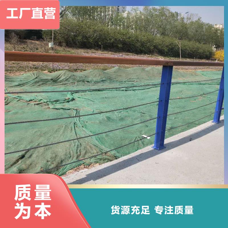 防撞护栏道路护栏工艺成熟