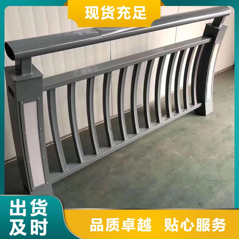 护栏-【景观护栏】真材实料诚信经营