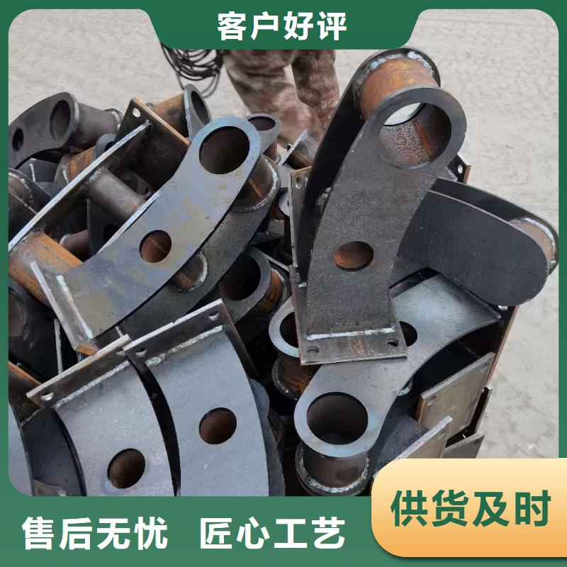 护栏-【人行道栏杆】当地厂家值得信赖