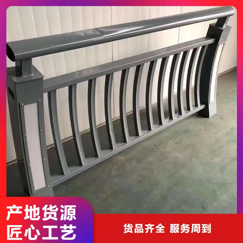  护栏来图来样定制