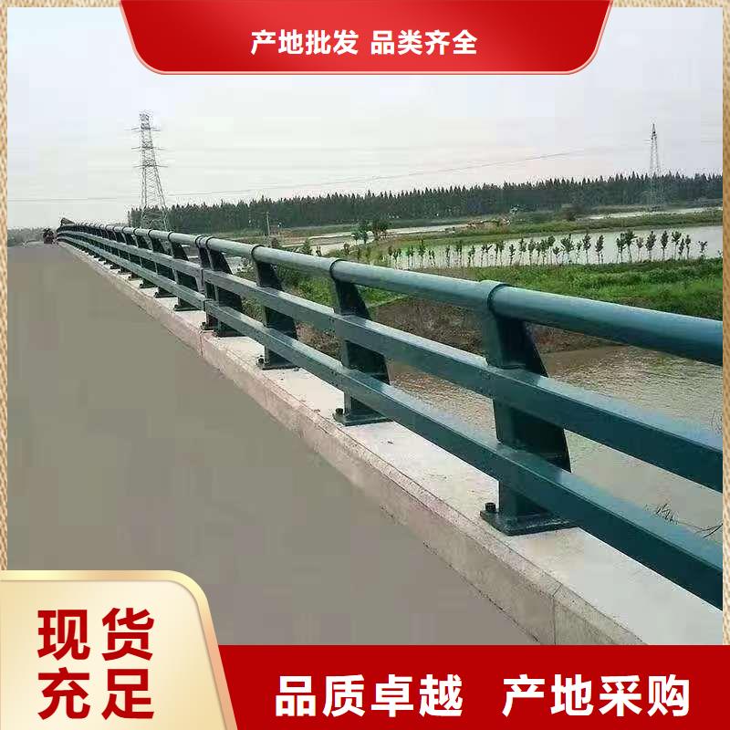 白沙县护栏厂家直销量大从优